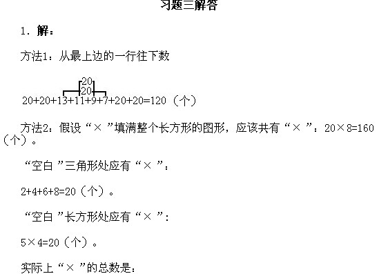 СWһ꼉 W