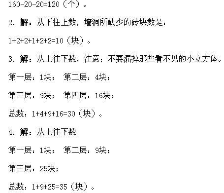 СWһ꼉W
