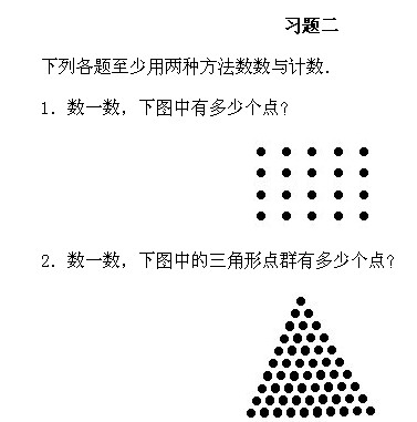 꼉W,Wn,Wvx,W