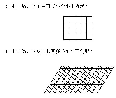 꼉W,Wn,Wvx,W