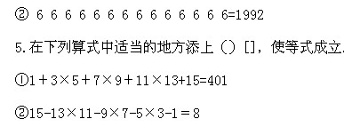 꼉W,Wn,Wvx