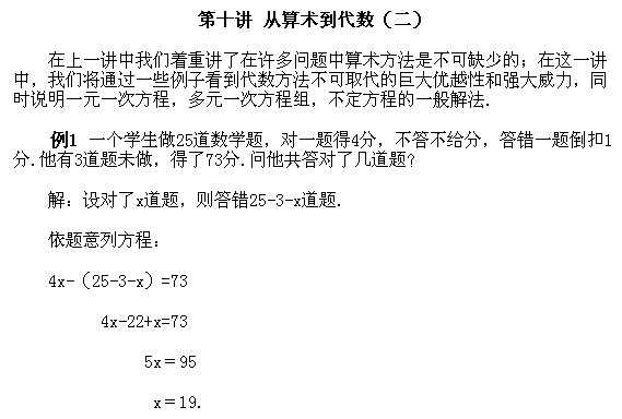 꼉W,Wn,Wvx,W