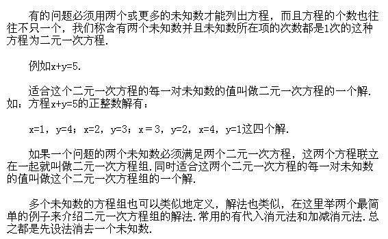 꼉W,Wn,Wvx,W