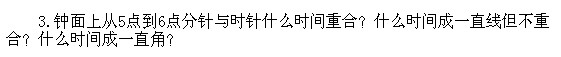 꼉W,Wn,Wvx,W
