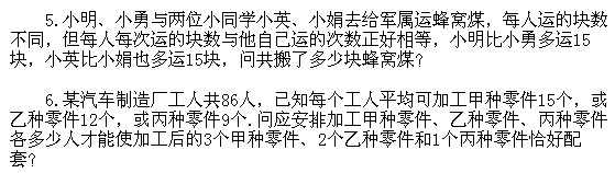 꼉W,Wn,Wvx,W